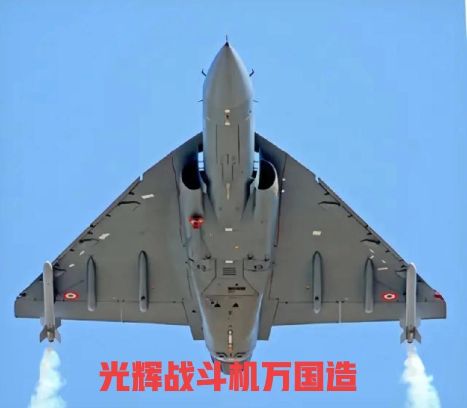印度光辉战斗机真的是“万国拼装货”，查到了他的万国拼装货源，核心装备都是从多国进