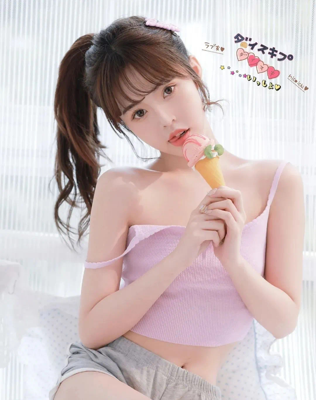 锁骨凹陷处应该倒什么酒？