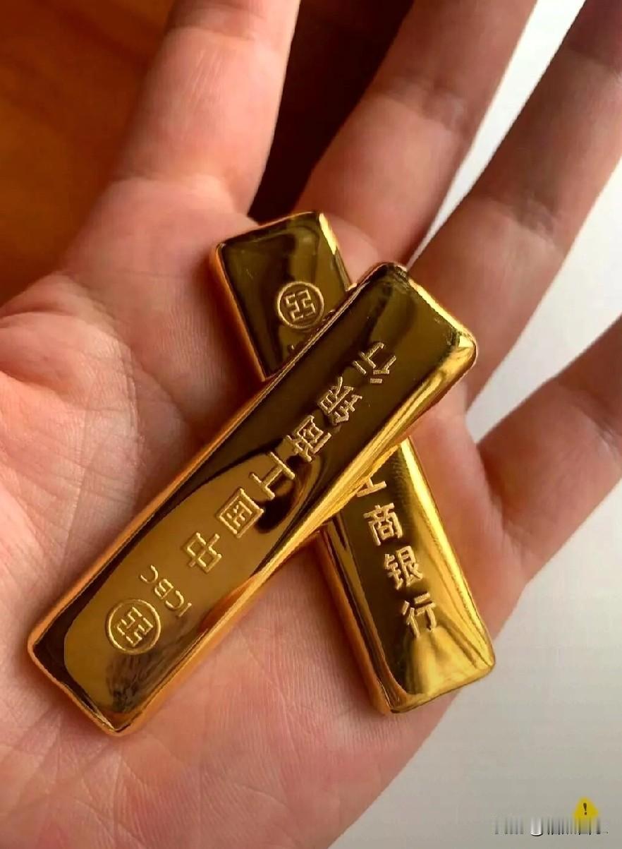 黄金太磨人，人都被弄呆了！这水太深了！最近国际黄金上蹿下跳，看得人一头雾水