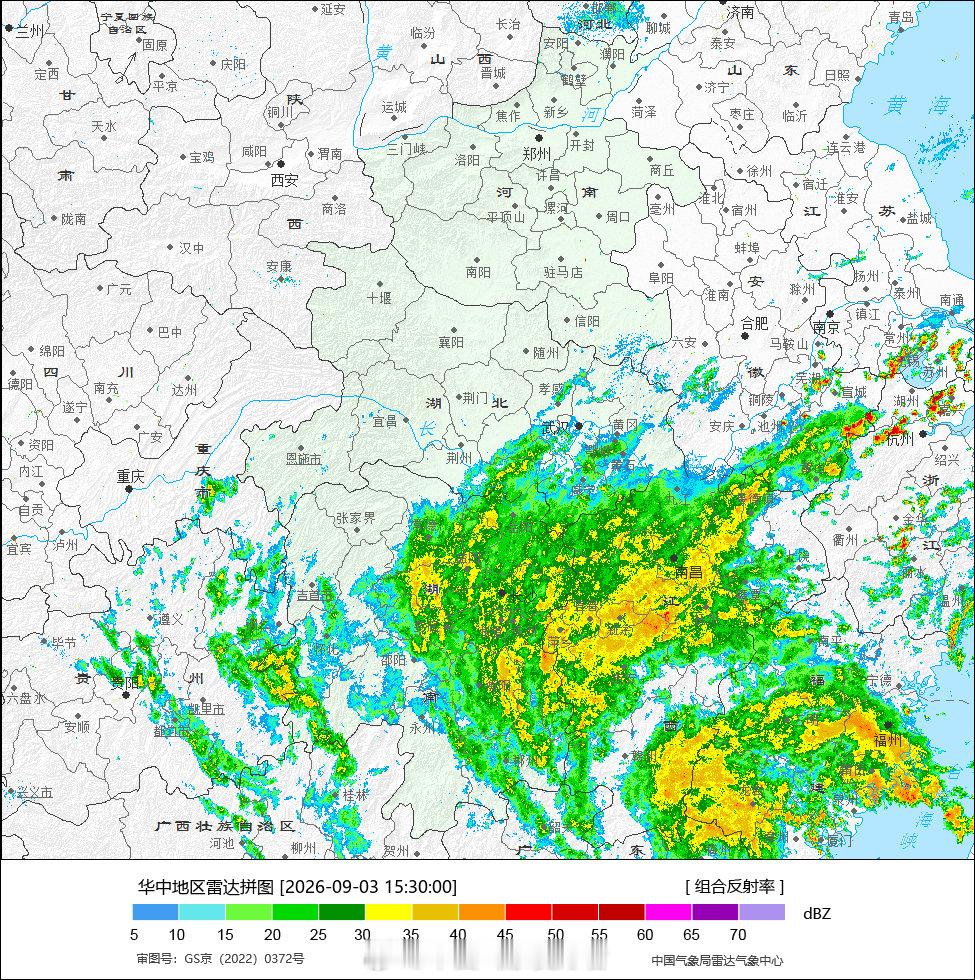 #台风沙德尔##冷空气#沙德尔一边给东南沿海带去极端暴雨，另一边也把冷空气不断向南拉扯，再搭配雨水持