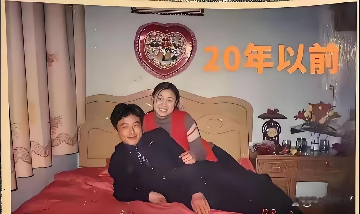 20年过去了，夫妻俩是同时吃了唐僧肉吗？