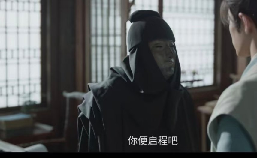 这个身高和脖子前倾，面具人实锤了。​​​