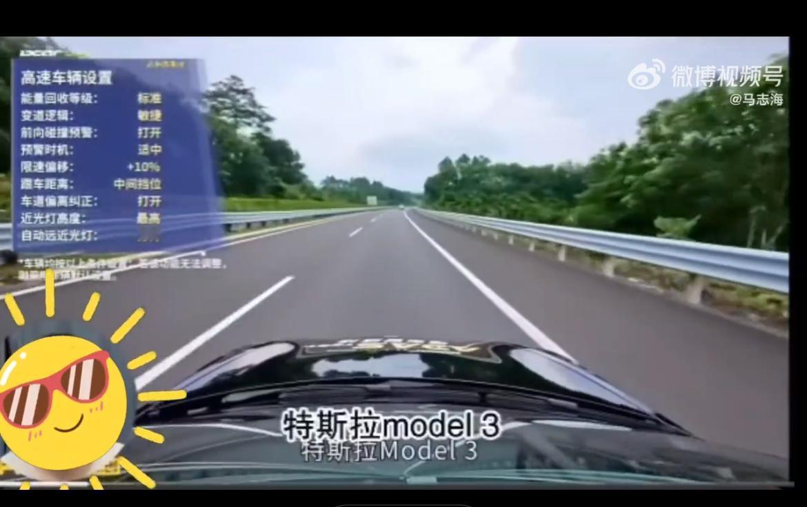 特斯拉遥遥领先，懂车帝公布25家、36车智驾成绩，车圈集体沉默了。之前吹的有多高