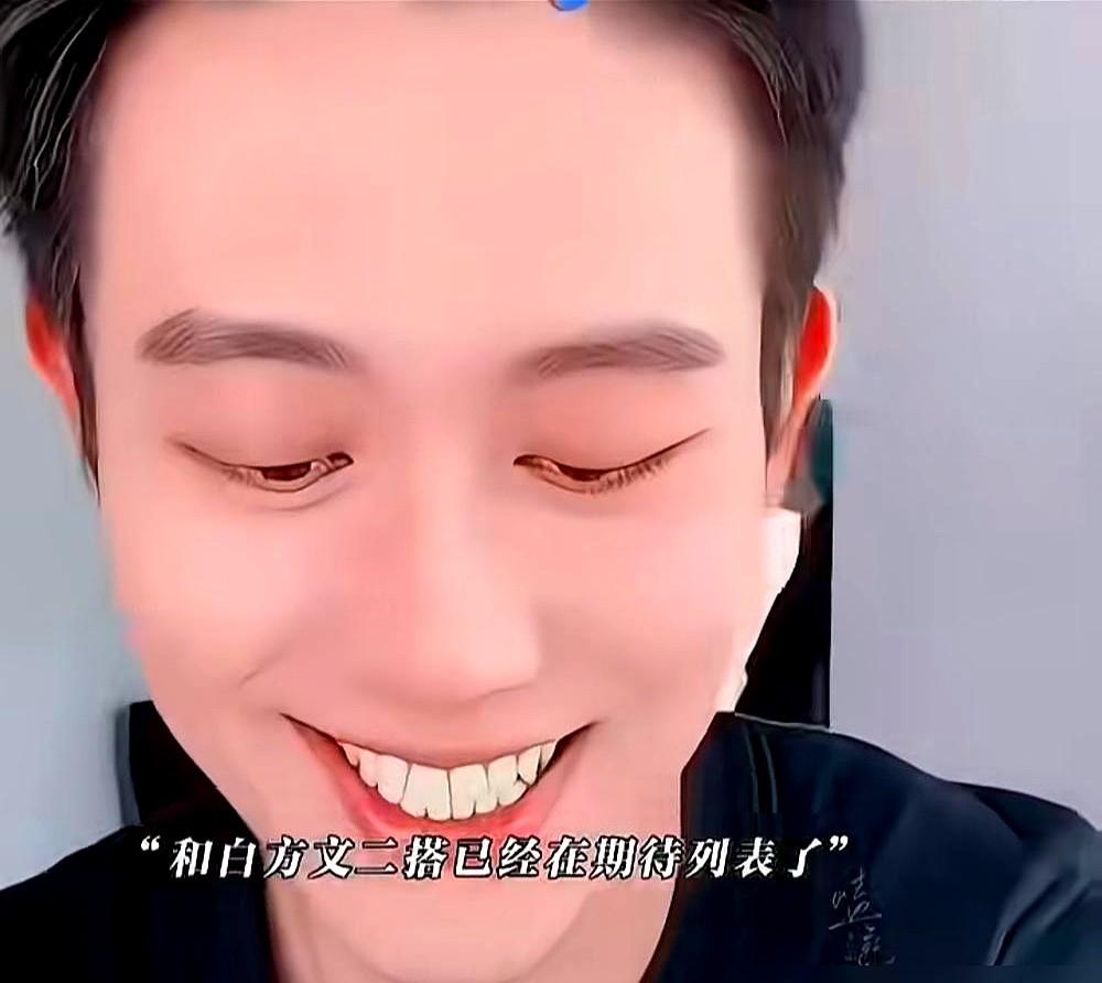 投资方现在不看，上来就问：“郭宇欣的档期有吗？”有，钱马上到账。一个20多岁