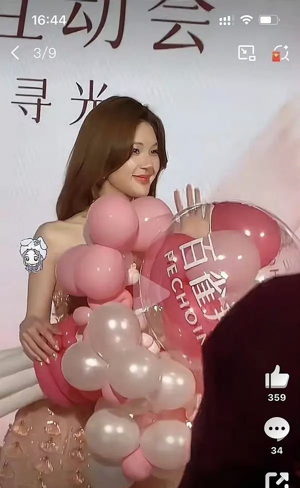 赵露思的原生脸顶号中……