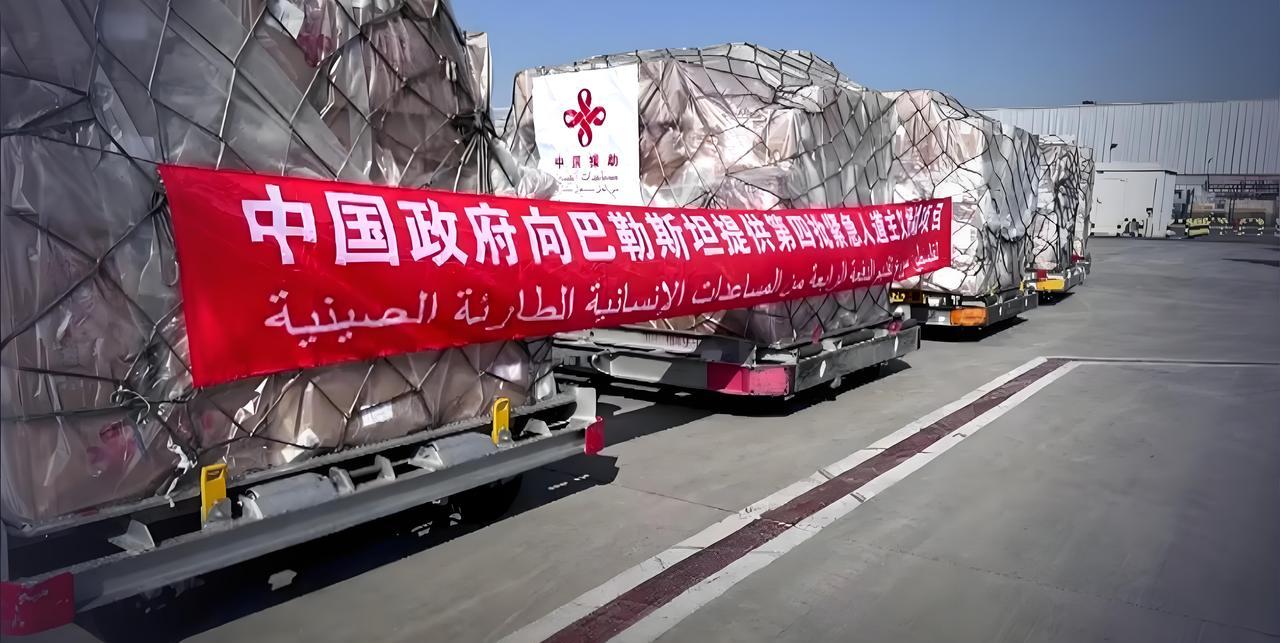 无人阻拦！顺利到达！9月24日，中国向加沙援助的6万个食品包中，约5.5万个已分