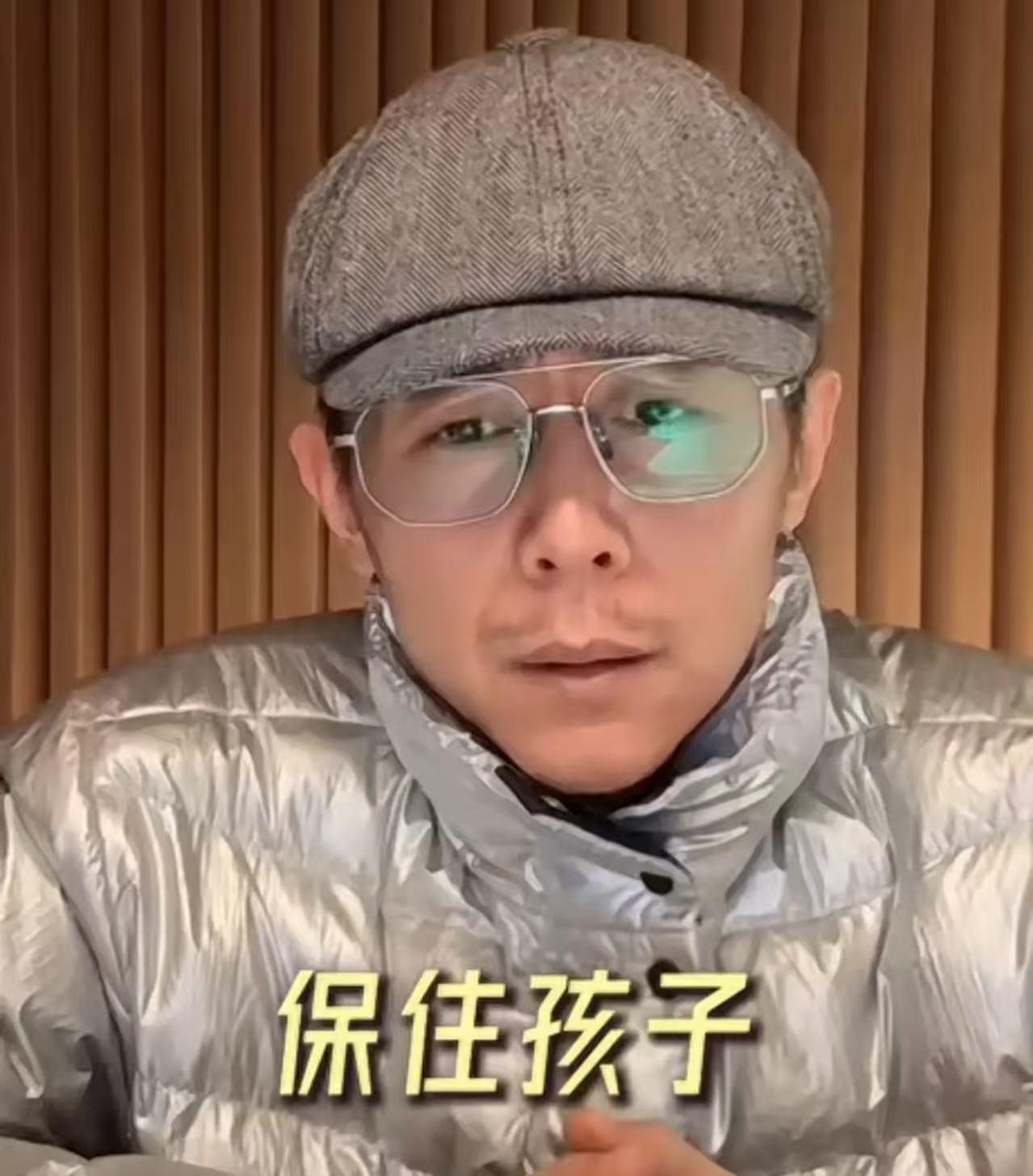 大冰被女粉丝骂惨了，我算是见识到什么叫道德绑架了！事情的起因是一个女生未婚先