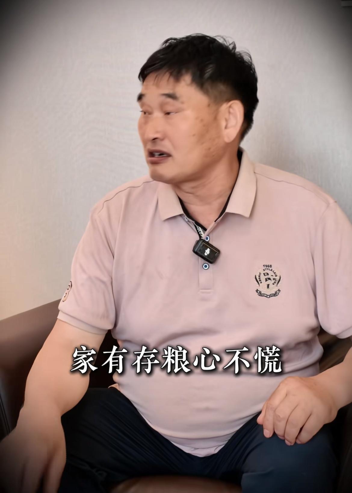 大衣哥拒绝800万保健品代言原因曝光骄傲中带着谦虚的说到：我没必要再火了，家有