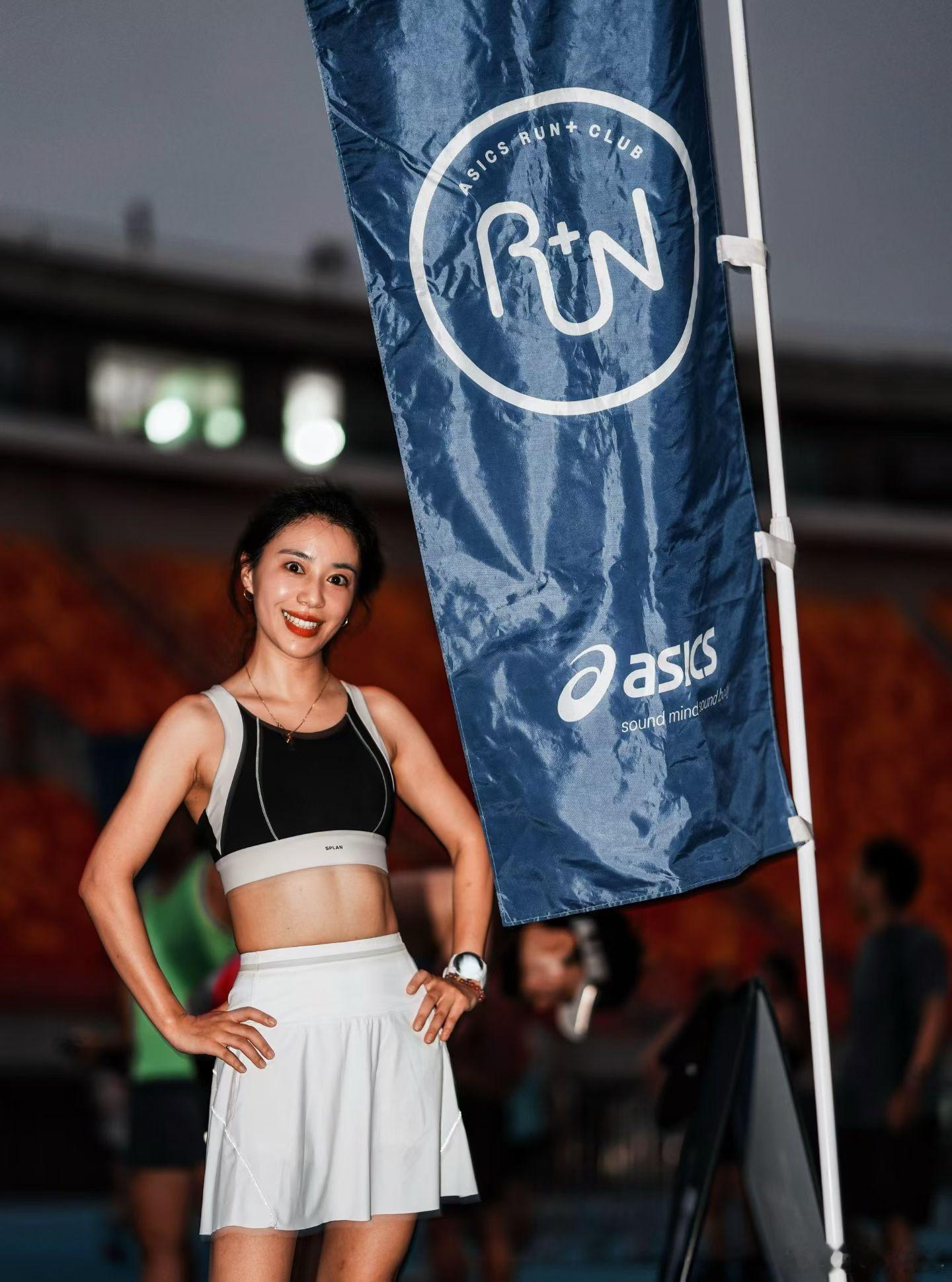 脚步向前她们向上⬆️运动打卡运动就是坚持跑步