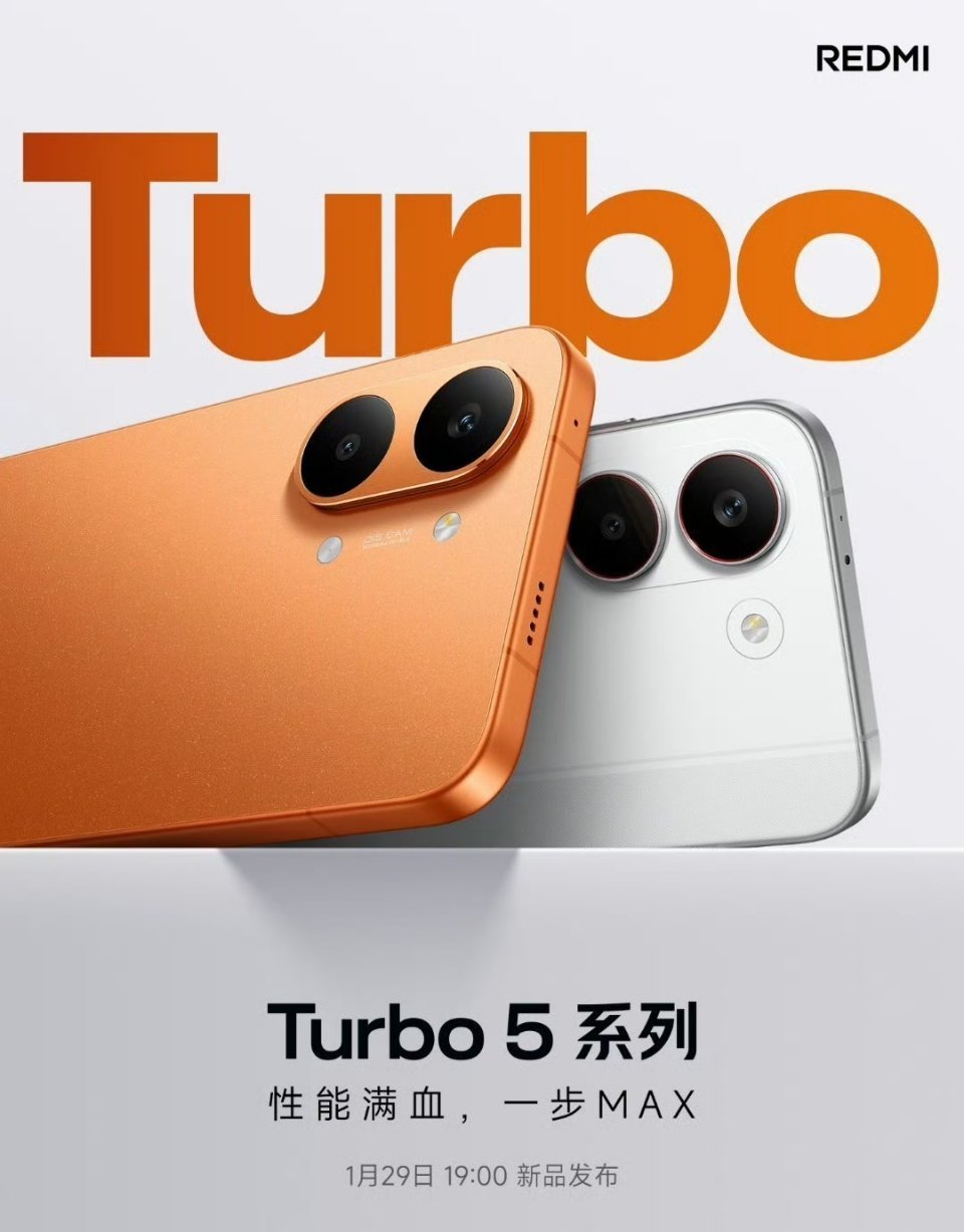 新机发不完，春节前最后两款了吧