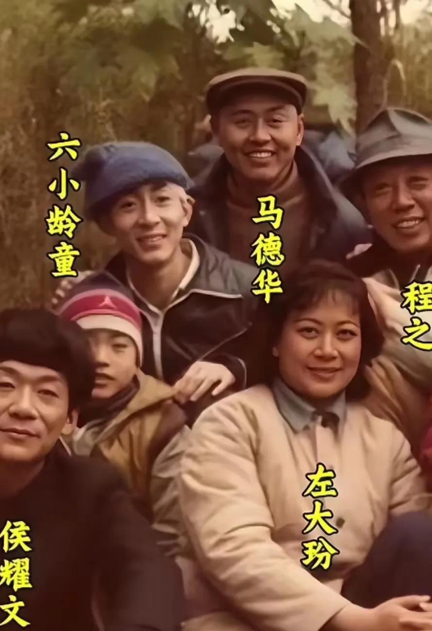 这是86版西游记几位演员的合影照，包括大家熟悉的孙悟空的饰演者六小龄童，猪八戒的