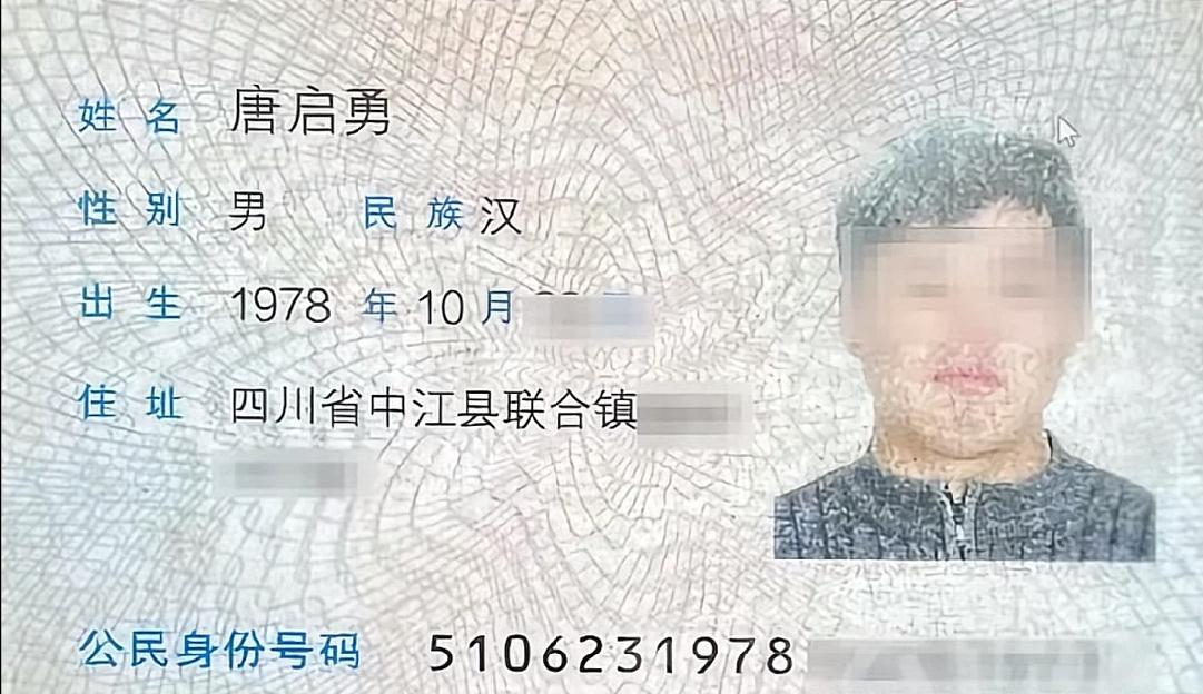 “太心酸”！四川47岁钢筋工人，务工时意外坠亡，虽然公司赔偿百万，他还积攒下20