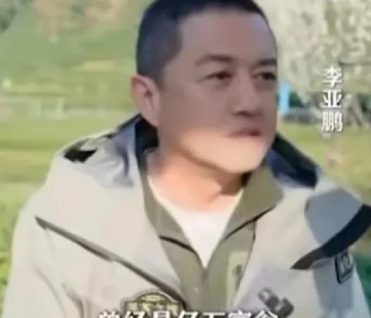 李亚鹏原来不是投资失败欠钱，而是他手下有四个公益机构，都是非盈利性质的，都要靠李