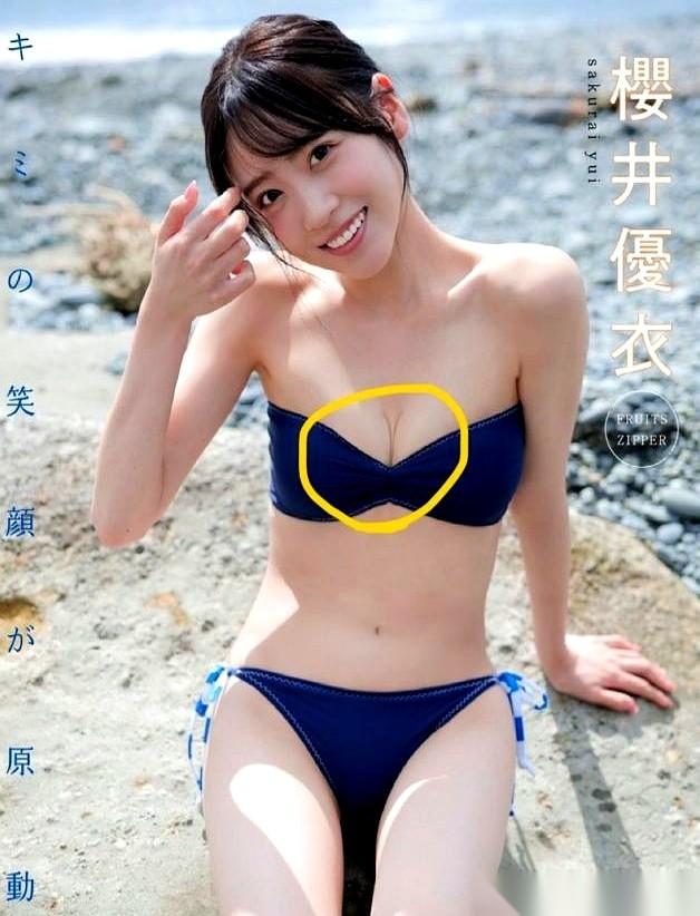 谁能想到，花重金买回来的偶像写真，撕开包装竟然是一场“画技秀”？那个号称清纯甜