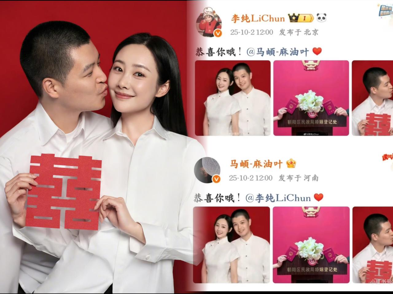 五哈怕是马頔的‘人生KPI考核现场’吧？买房靠它，装修靠它，连结婚通告费都得从