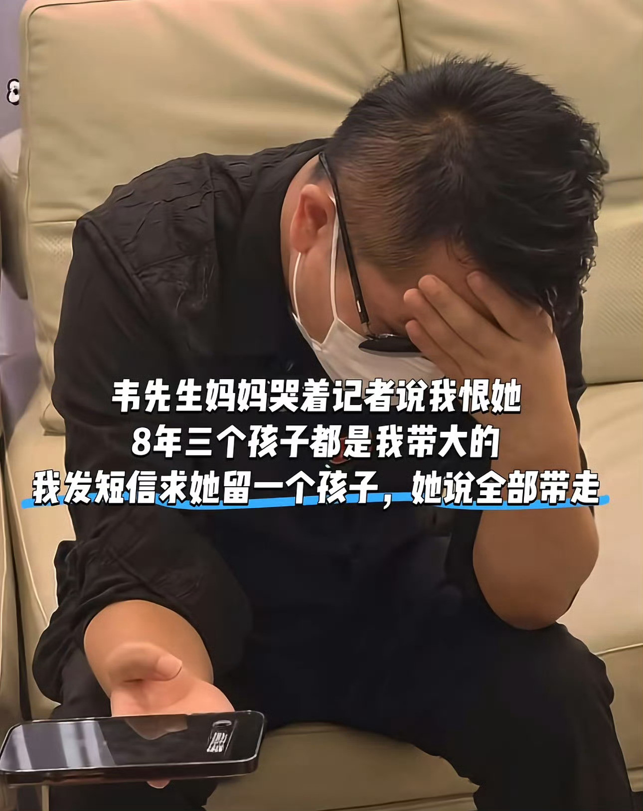 家人们，看这个案子心里真的很唏嘘！结婚八年，三个女儿，全部都跟丈夫没有血缘关系。