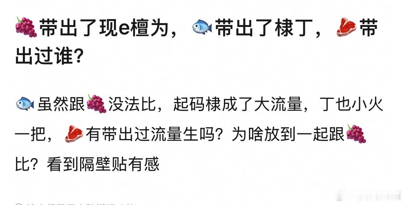 哈哈哈哈哈[捂脸哭][捂脸哭][捂脸哭][捂脸哭]​​​