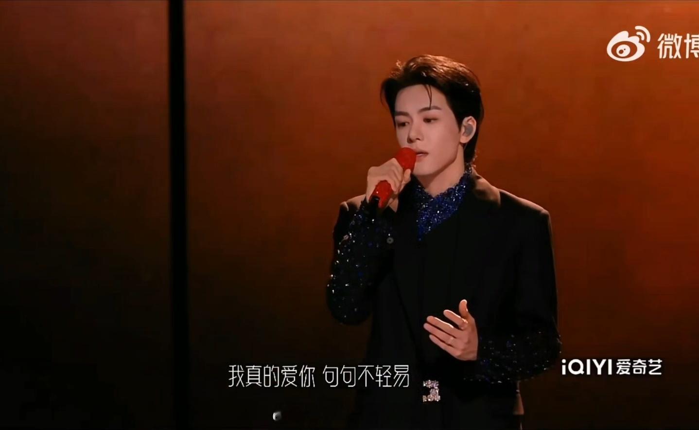 曾舜晞好稳尖叫之夜的舞台被曾舜晞焊死在稳字上！《吻你吻上太空》全开麦咬字清晰