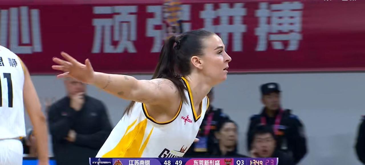 1月3日晚这场WCBA常规赛太精彩了！排名第一、11战全胜的广东女篮，对战排名第