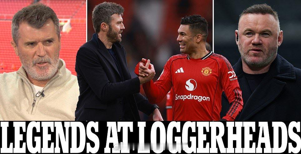 【曼联名宿意见分岐】鲁尼，百分百支持卡里克在今年夏天出任曼联正式主帅，但是罗伊基