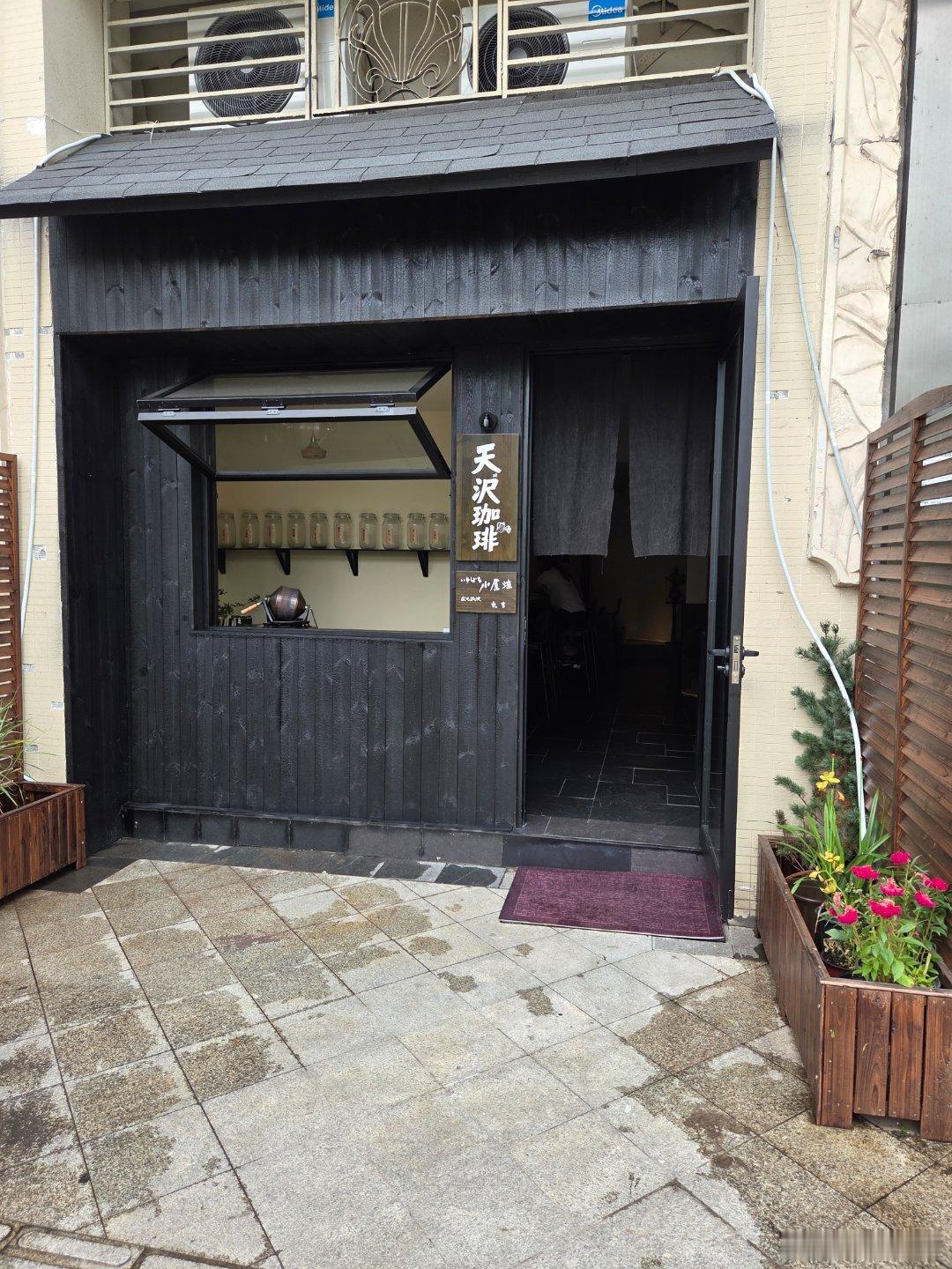 口是心啡vol.36跟着野口喝咖啡，提神醒脑每一杯。不定期介绍咖啡店，标准是同时具备不踩雷的咖啡品质