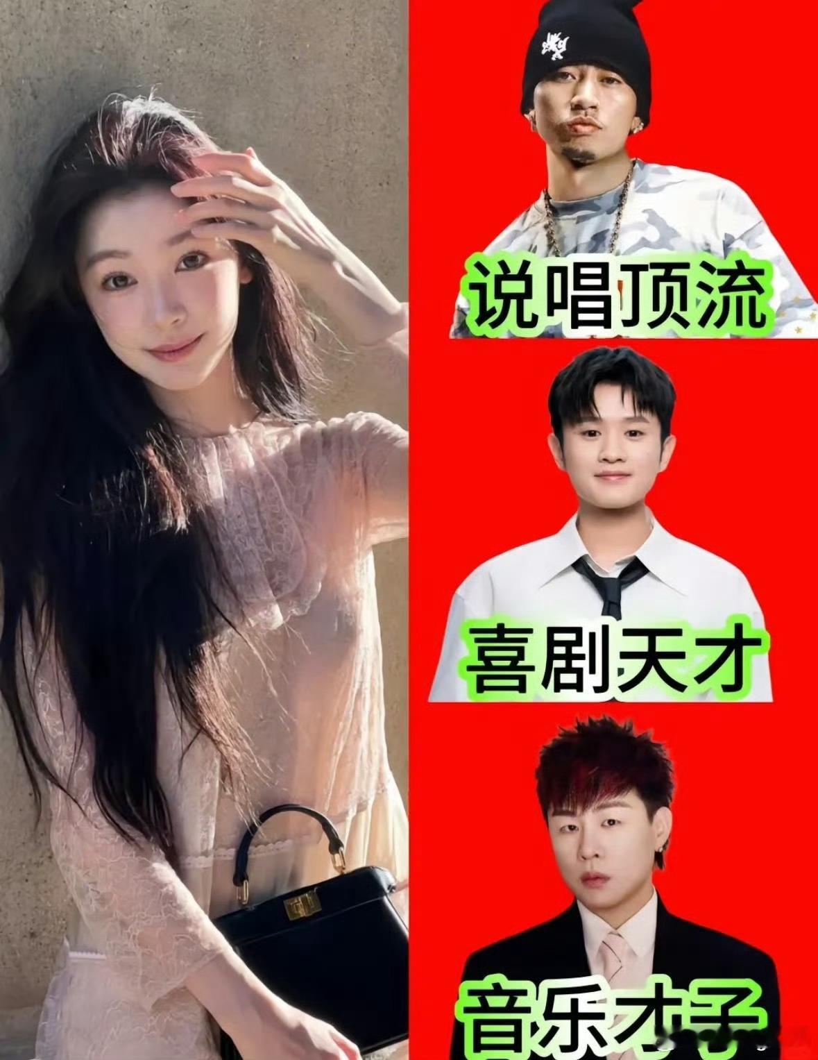 易梦玲师生恋再怎么样人家现在也是越往高走为啥最近这么多她的黑稿？