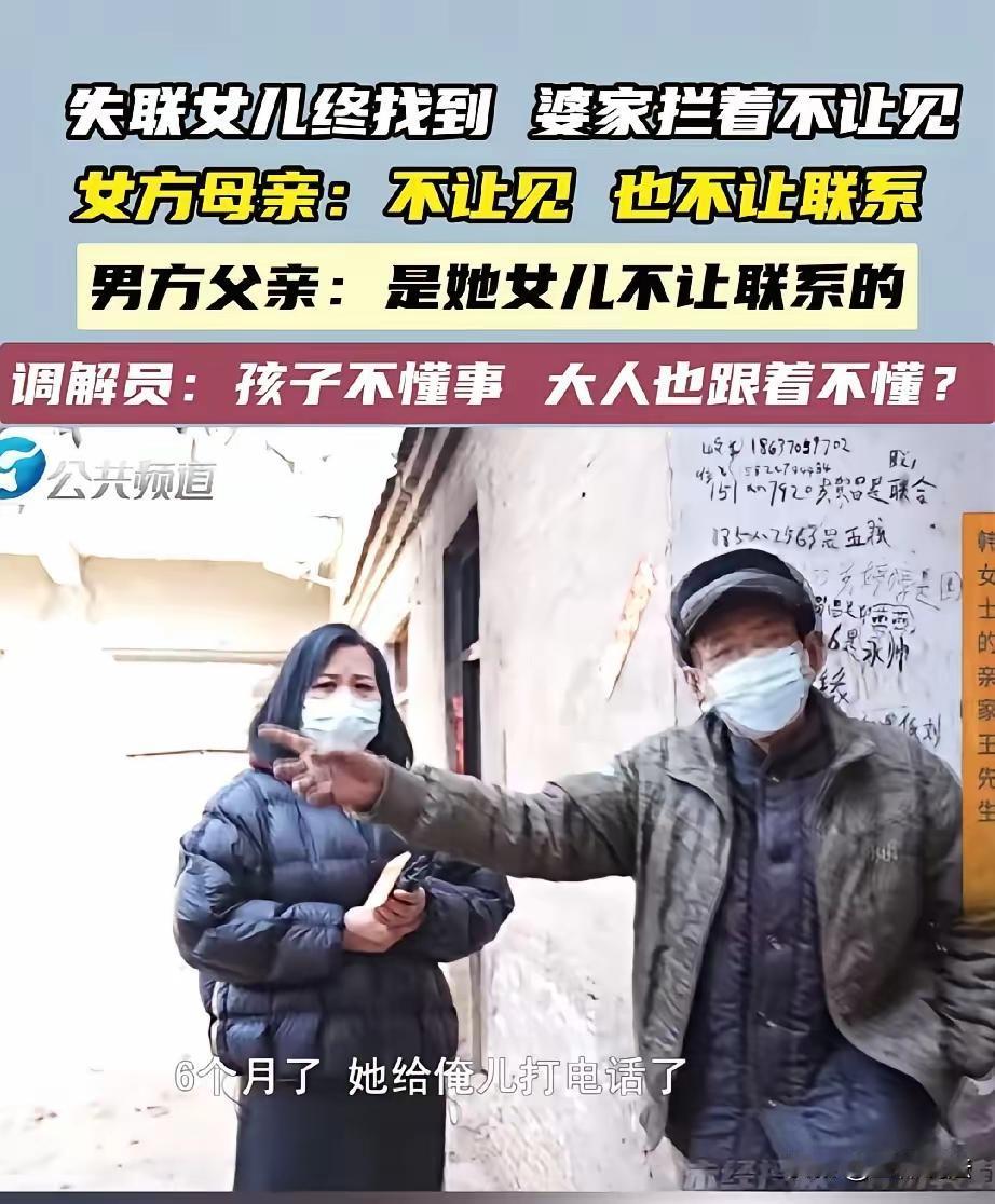 这闺女不要也罢！说起自己的女儿，河南兰考的韩女士真是欲哭无泪！女儿婷婷在上大