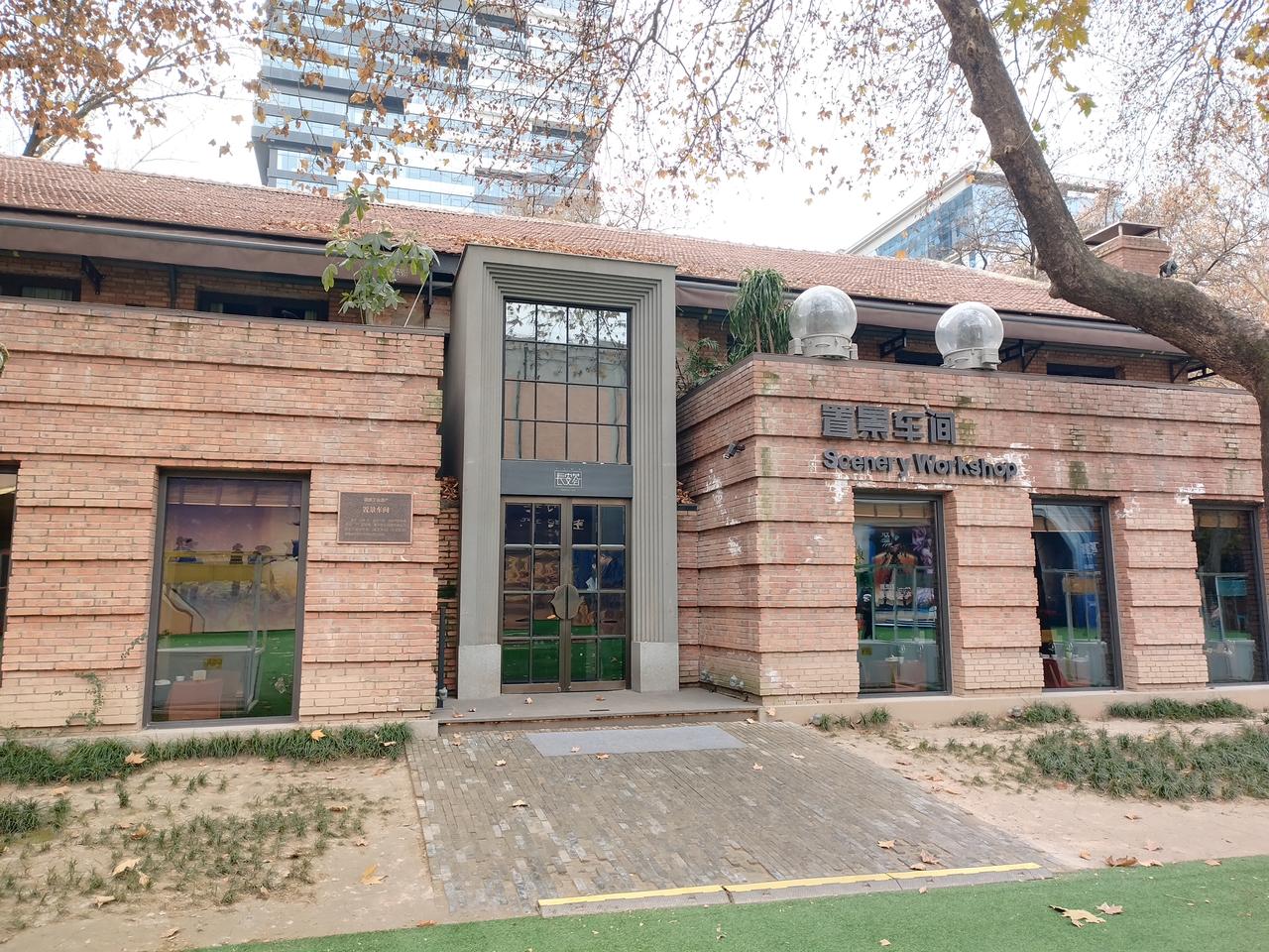 西安的黑珍珠餐厅只有六家，而上榜的陕菜餐厅只有一家，就在西影厂的厂区里，是用一个