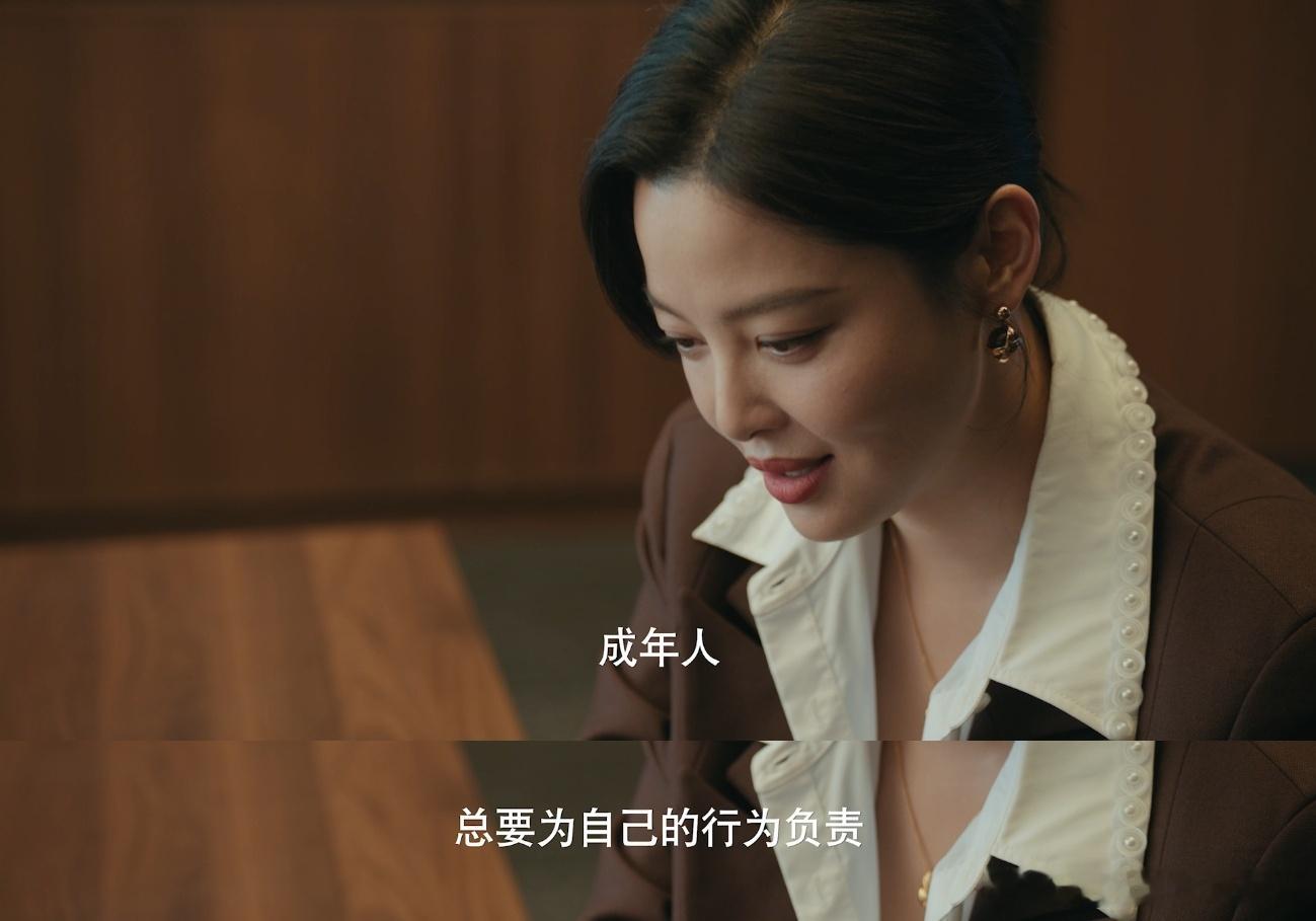 辛芷蕾女神演了女神果然只有真女神，才能演好唐盈盈！辛芷蕾的气场太绝了！