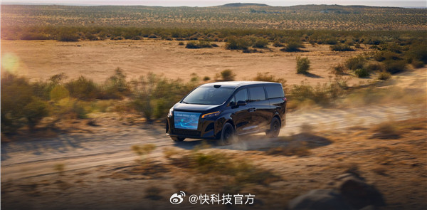 【贾跃亭：FF提交全球首个区块链车辆租赁专利车辆闲置时一键出租】贾跃亭宣布，F