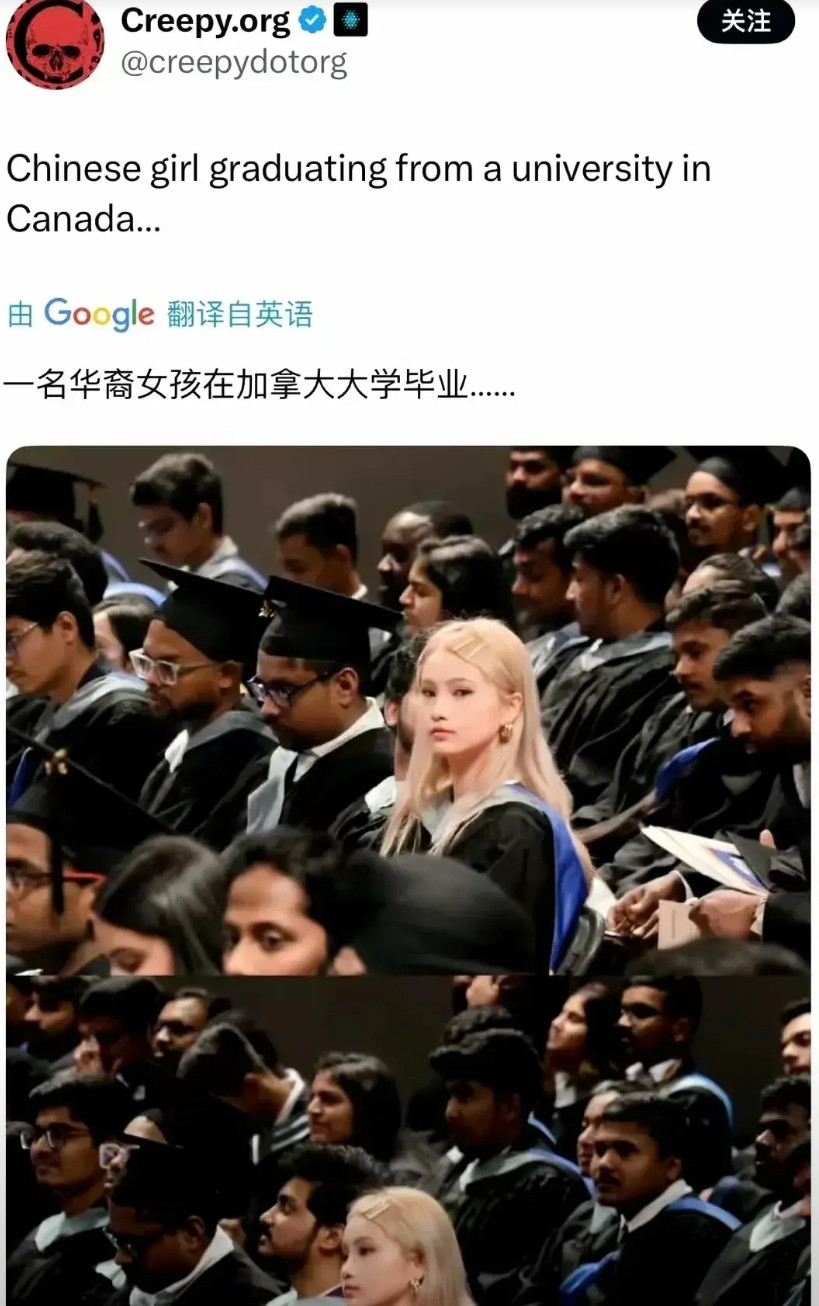 这张照片最近在西方世界，引发巨大反响。加拿大一所大学的毕业典礼上，一眼望去皮肤最