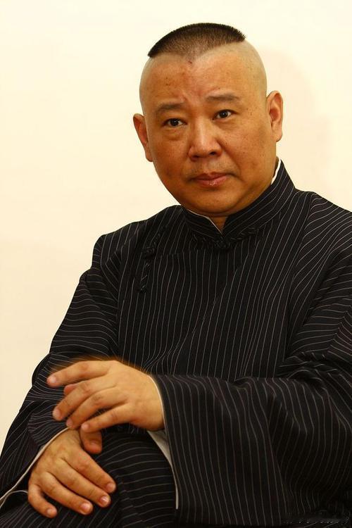 官方约谈+旧怨曝光！德云社这波“翻车”，撕开郭德纲最后的体面？谁能想到，3