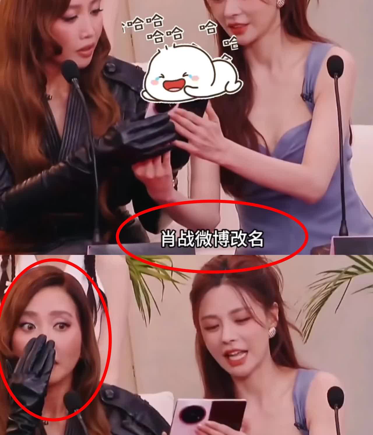 今晚真是笑到我打鸣！哈哈哈哈……歌手Alin随便一念，就选到了最爆的热搜