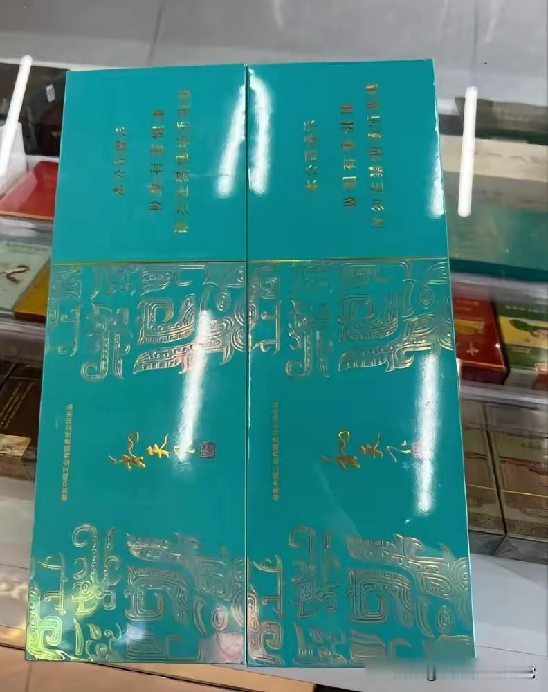 媳妇送我两条这么贵的烟，我该高兴吗？我是湘潭国企退休的，退休工资1万2！目前在