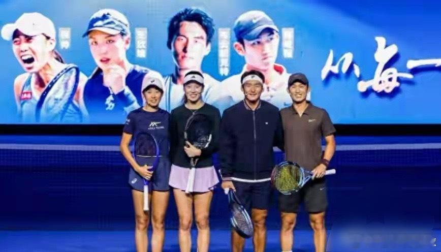 张帅在澳网女双夺冠后24小时发布微博：“今天我终于可以说为祖国争光了！我们是大满