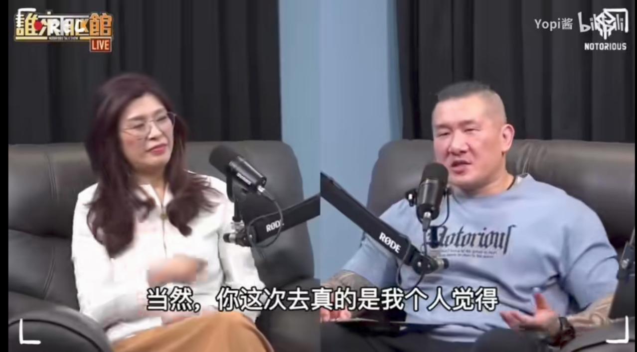 发现了没？台湾政治人物经常上网红节目，这在大陆很难见到。郑丽文作为国民党主
