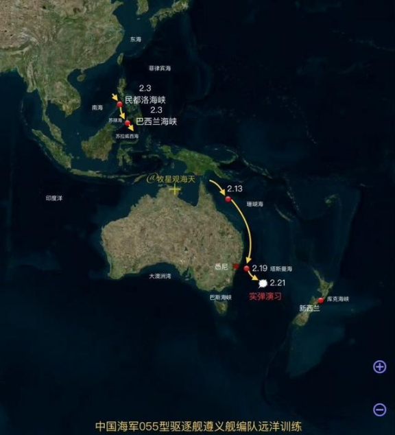 有人竟然把中国海军赴澳军演的真正原因翻译成英文发到外网，这下可是把澳大利亚吓得够