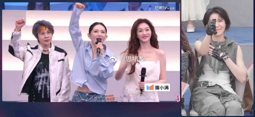 浪姐总决赛谢娜去哪了在后台陪姐姐们呢，我觉得娜姐的串烧还是可以保留的