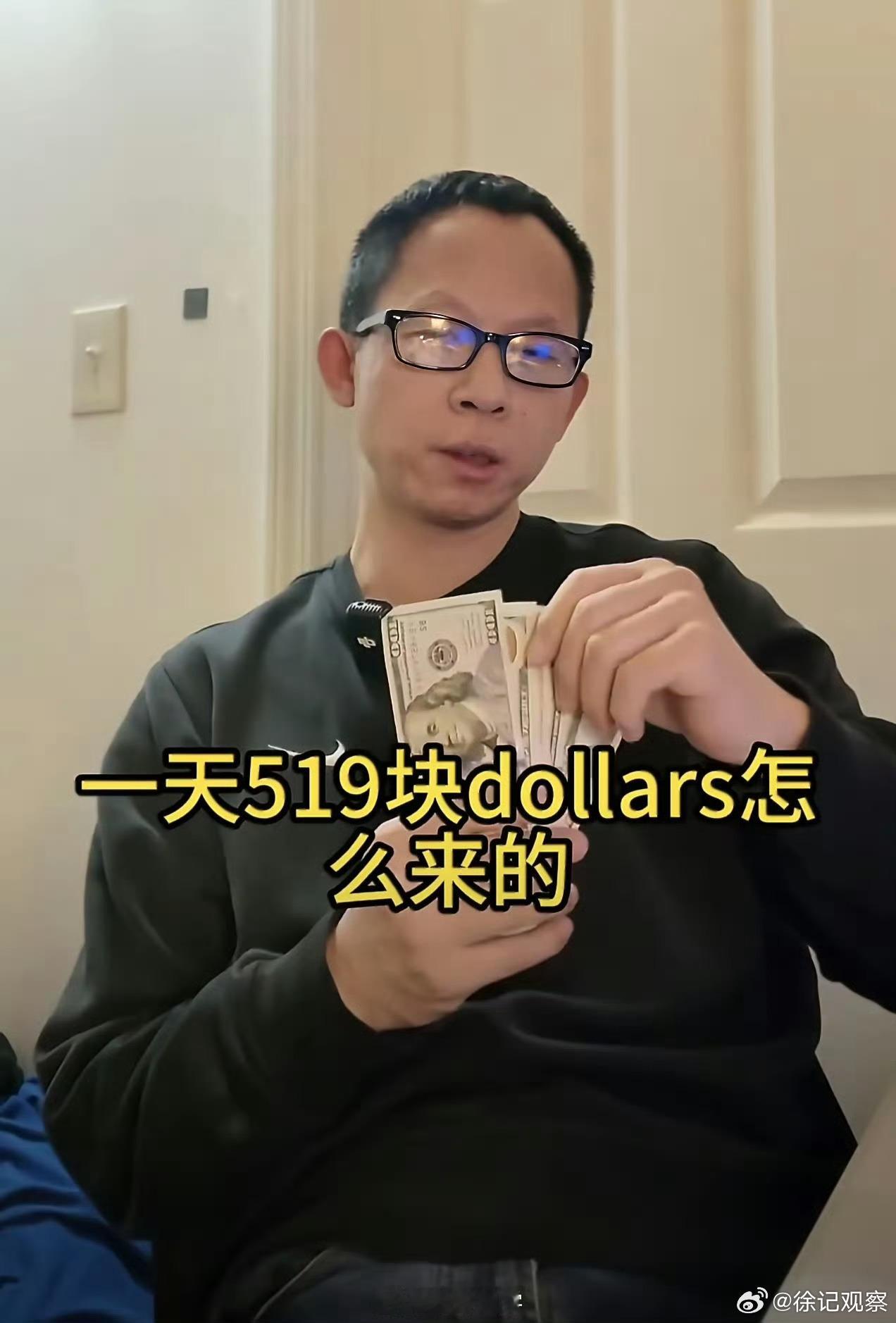 斩杀线讨论分众很有意思。美国人开始反思追问。开始去街头拍流浪汉。甚至开始愤怒。美