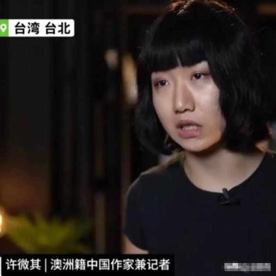 “反华妖女”！她为抹黑中国，连父母也不肯放过，结果在澳洲参加反华游行时，竟被当地