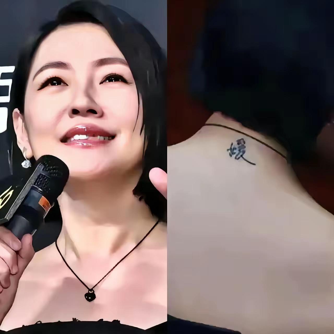 小S这波操作，是把《甄嬛传》的姐妹情刻进DNA里了吧？前脚刚扒出她脖子上纹