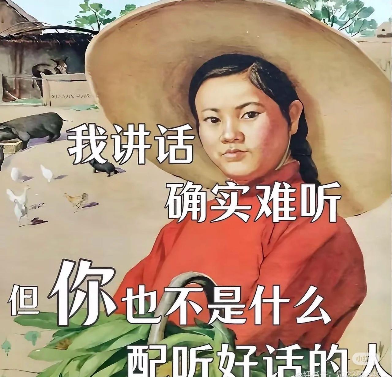日本右翼在我反驳其“日文最优美，中文韩文越南文这些亚洲语言很难听”的帖子下面这么