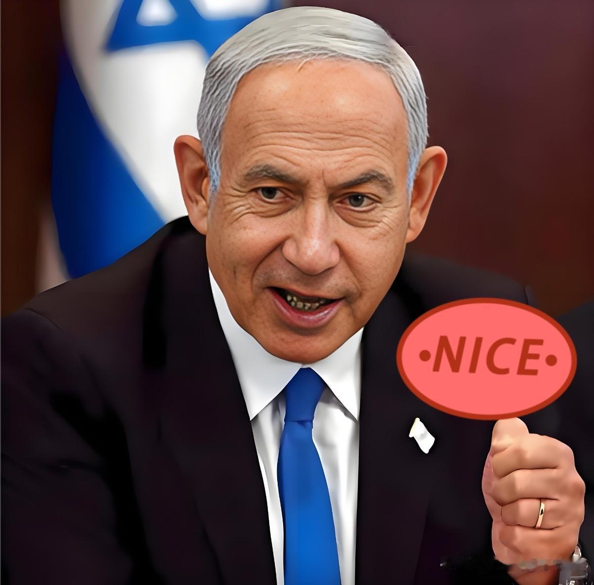 快讯！快讯！内塔尼亚胡放话硬气表态！当地时间11月2日，以色列总理内塔尼亚