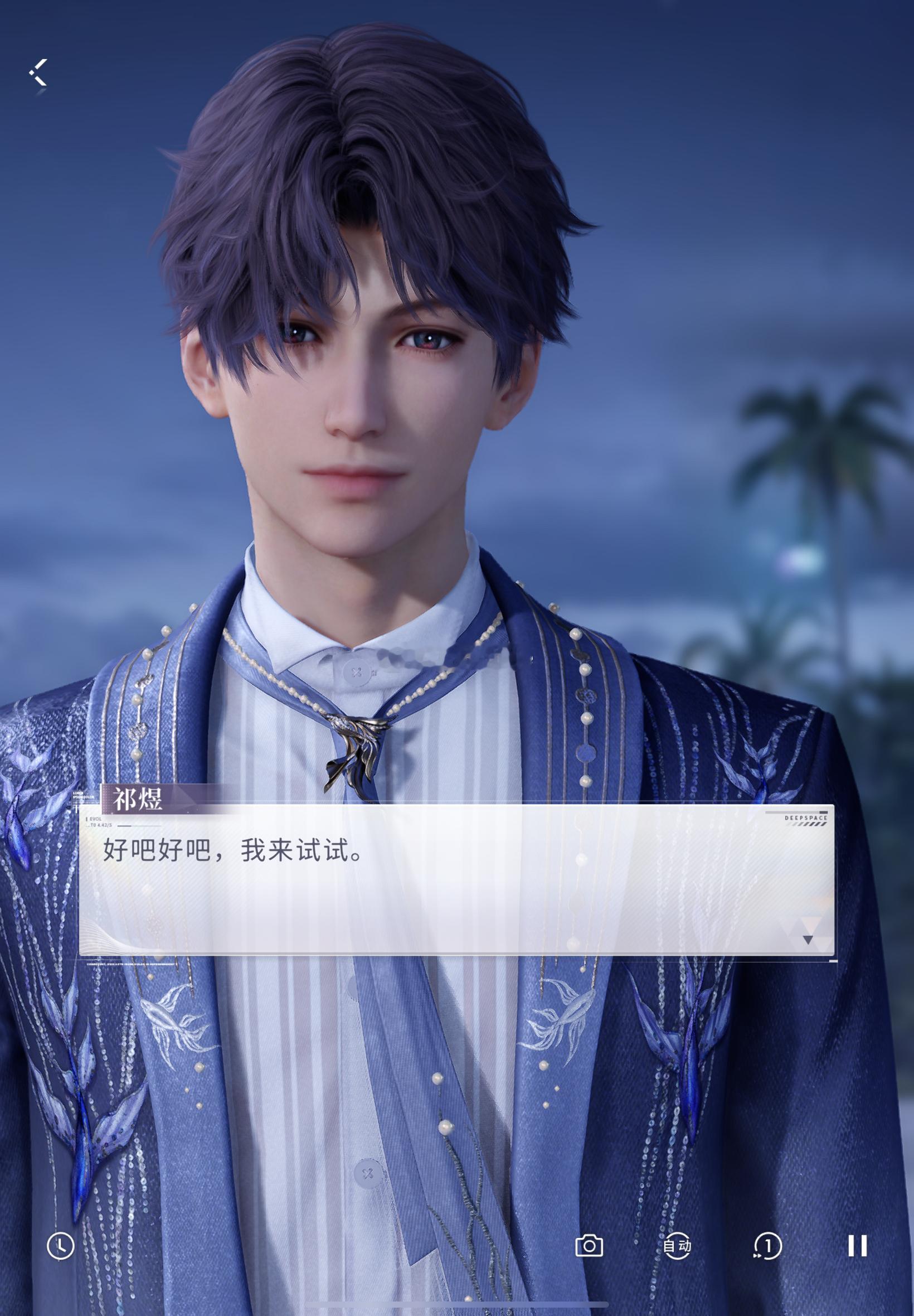 被老公哄成胚胎了😖