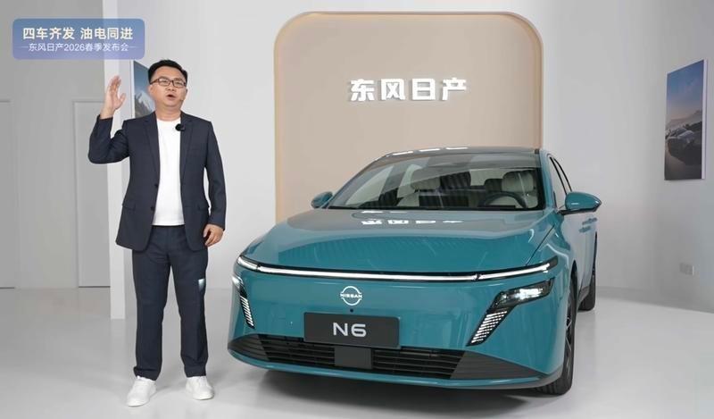 10万出头买合资插混值不值？东风日产N6Pro+这三点很实在现在10万级插混