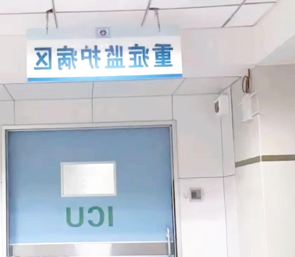 我真的被吓到了！今早得知一个消息，我的一位前同事，刚查出了晚期，才39岁！我手都