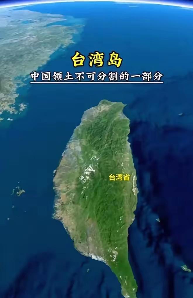 联合早报日前报道：“知情人士和台湾防务部门向美军提供的报告说，中国大陆解放军20