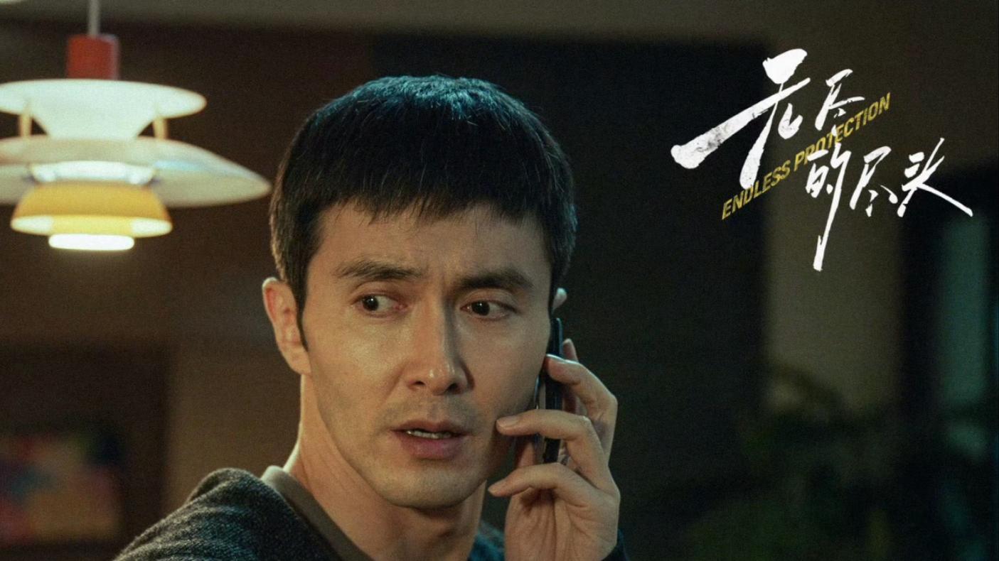 《无尽的尽头》爆火!半个娱乐圈都在追,良心好剧凭啥这么香?