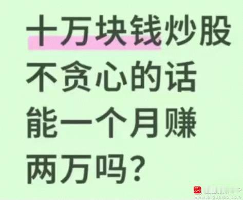 今晚朋友问我一个奇怪的问题：他说，这一轮行情太安静了，没有牛市的躁动啊。