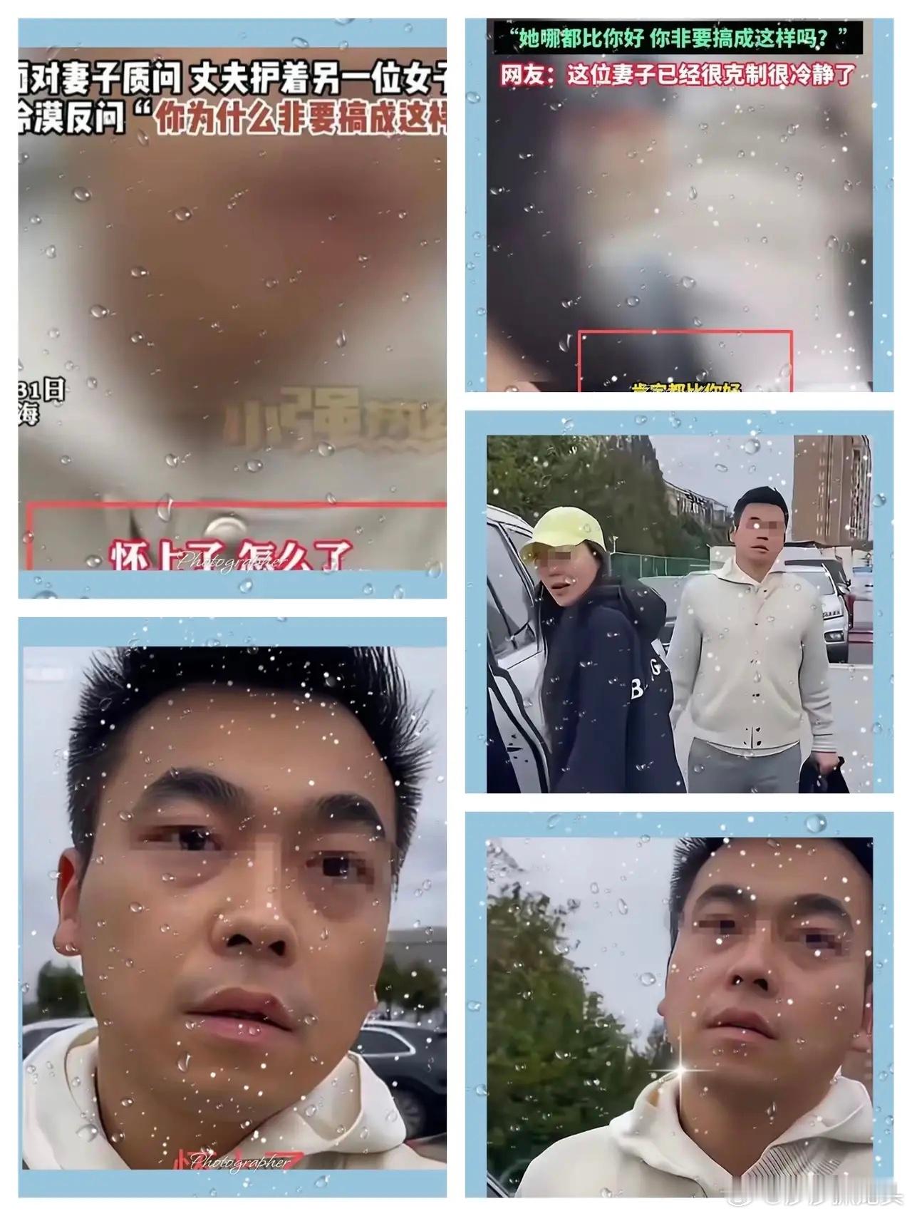 上海有一女子陪母亲去医院检查，在停车场偶然发现了老公的车。女子心生好奇，便在车旁